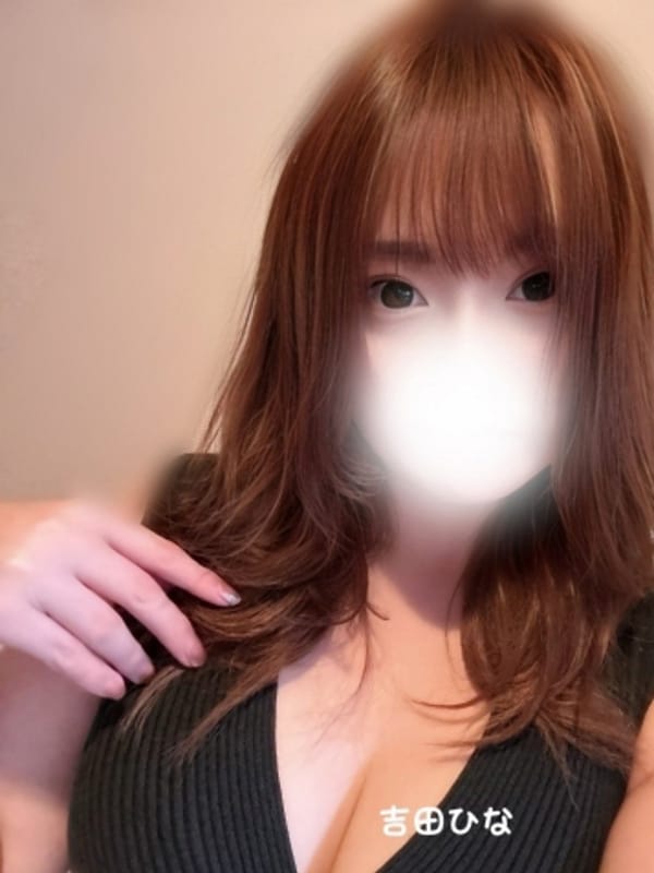 ひな